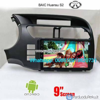 BAIC Huansu S2 Car audio radio update android GPS navigation camera