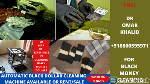 BLACK MONEY CLEANING WITH AUTOMATIC MACHINE