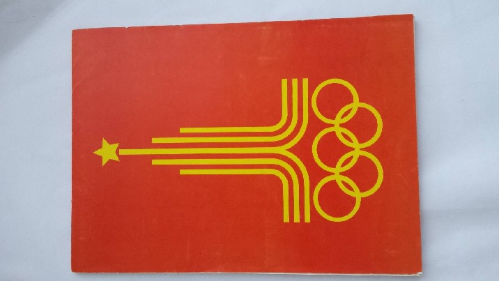 Bloknotas su 1980 m olimpiados simbolika