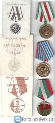 Bulgarijos LR apdovanojimai