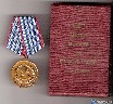 Bulgarijos LR medalis