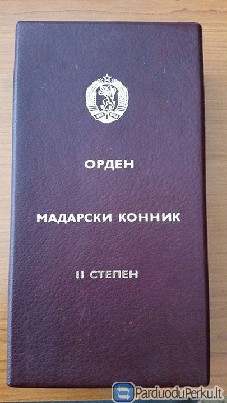 Bulgarijos LR ordinai