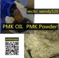 Canada Warehouse Pmk Oil CAS 28578-16-7 Pmk Wax Pmk Powder wickr: 
