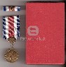 Čekoslovakijos medaliai