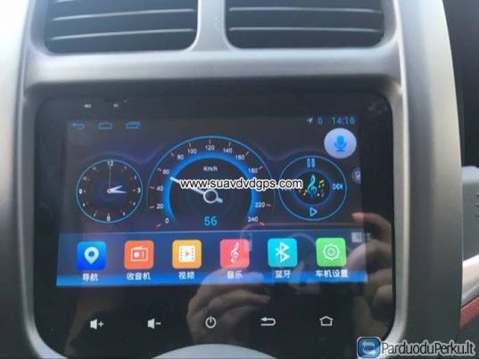 Chana Benni Automatinis radijo garso Automobilių Android WiFi navigacijos kamera