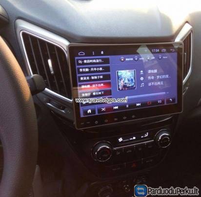 Chana CS15 Automatinis radijo vaizdo Automobilių Android WiFi navigacijos kamera