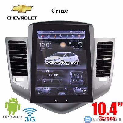 Chevrolet Cruze radijo Automobilių PC grynas Andro