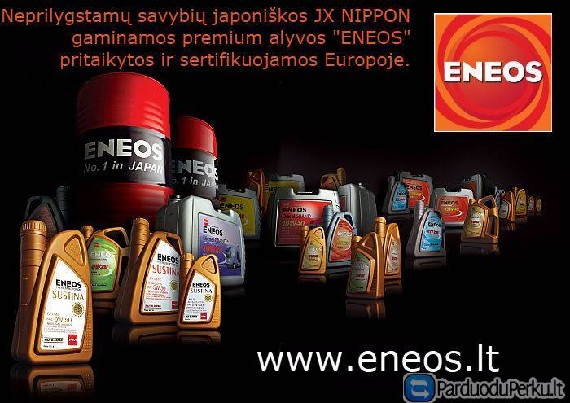 Eneos alyva