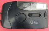Fotoaparatas FUJI FZ-5