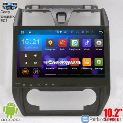Geely Emgrand 7 Android multimedijos Automobilių radijo WiFi kamera