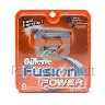 Gillette fusion power