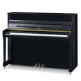 japoniškas pianinas