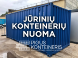 Jūriniai konteineriai / jūrinis konteineris NUOMA