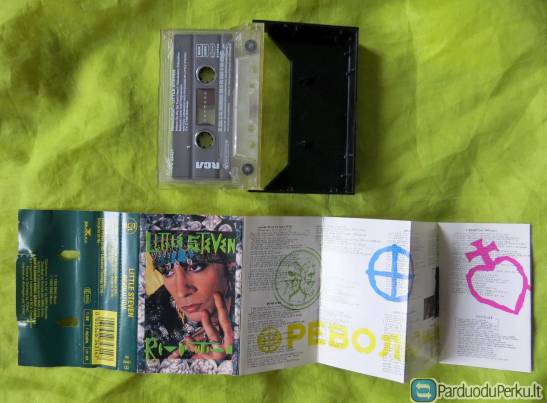 kasetės su įrašais