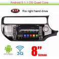 Kia Rio K3 2015 Wince Car camera DVD Player GPS Radio Stereo Video SWC