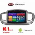 Kia Sorento car radio video camera android wifi gps navigation