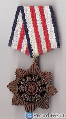 Kinijos LR medalis