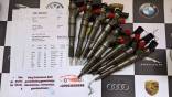 Kuro purkštukai Bmw 320d,330d,530d,730d,X5.0445110131 ir 044511008