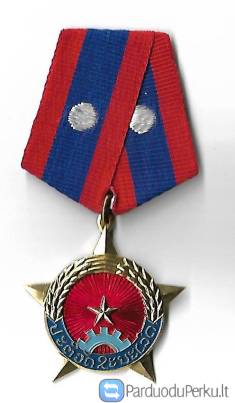 Laoso LR apdovanojimai