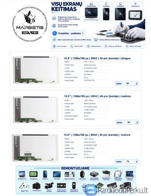 LCD matrica, ekranas, nešiojamo kompiuterio ekranas, ekrano remontas