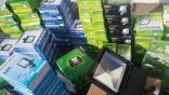Led Lauko sviestuvas didelis pasirinkimas 10-500w