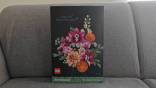 Lego 10342 Botanicals - Pretty Pink Flower Bouquet (Daili rausvų g