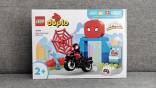 Lego 10424 Duplo - Spider-Man - Spidey and His Amazing Friends Spin's Motorcycle Adventure