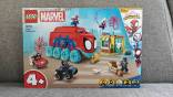 Lego 10791 Marvel - Spider-Man - Team Spidey