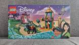 Lego 43208 Disney - Jasmine and Mulan’s Adventure