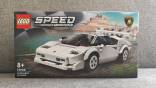 Lego 76908 Speed Champions - Lamborghini Countach
