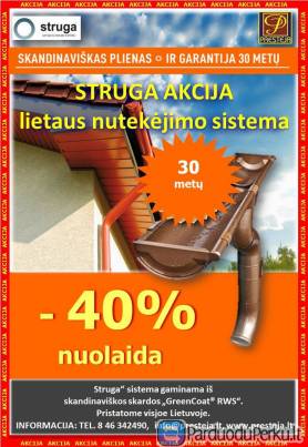 Lietaus nuvedimo sistema Struga - Akcija  40 %!