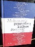 Mokomasis prancūzų kalbos žodynas