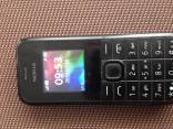 Naudotas telefonas Nokia 230