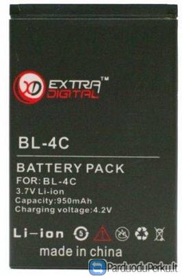 Nauja baterija Bl-4c Nokia telefonams au garantija