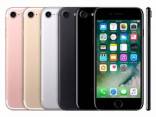 Naujas Apple iPhone 7 256gb - 750€