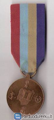 Nigerijos medalis