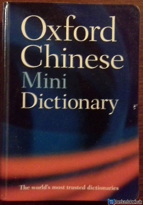 Oxford Chinese MINI Dictionary