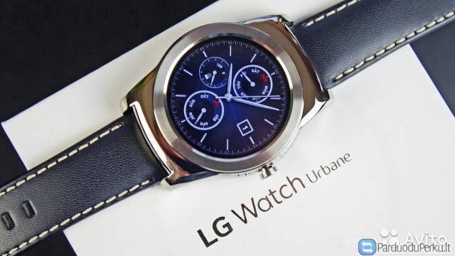 Parduodu (LG Watch Urbane W150 Silver) išmanųjį laikrodį.