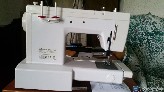 parduodu nauja siuvimo masina Primera fy811-05