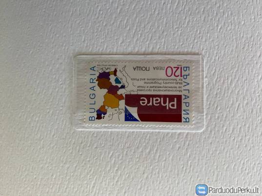 PHARE pašto ženklas