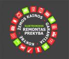 Reikalinga (-as) Reklamos specialistė (-as)