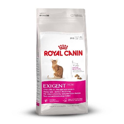 Royal Canin maistas katėms pigiau