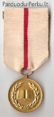 Rumunijos SR medalis