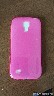 Samsung Galaxy S4 mini rožinis telefono dėklas