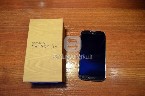 Samsung S4 + baltas dėklas