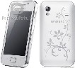 Samsung S5830i Galaxy Ace La Fleur