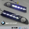Sell BMW E60 03-07 special DRL LED Daytime Running