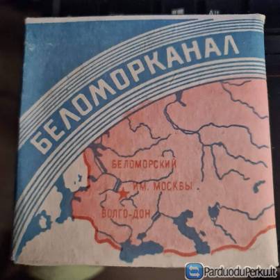 Senos sovietiniu laikų  cigaretes "Belomurkanal"