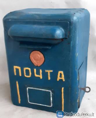 Senovinė sovietinė pašto dėžutė