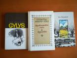 V.S.Gira Raudonmedžio rojus, Kanarėlės 1987 1 EUR